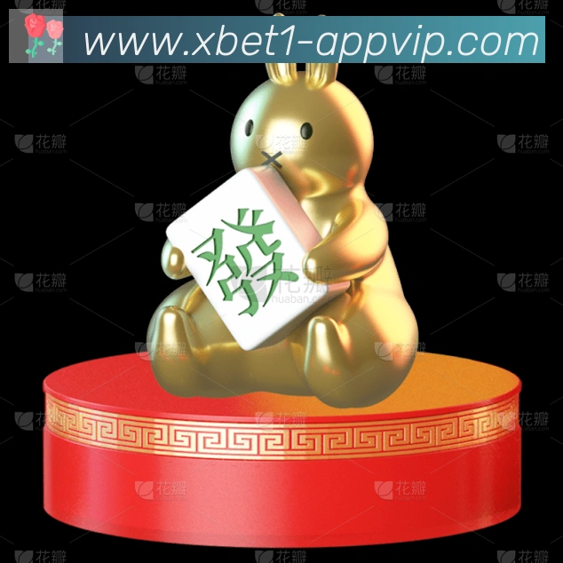 奖项图3