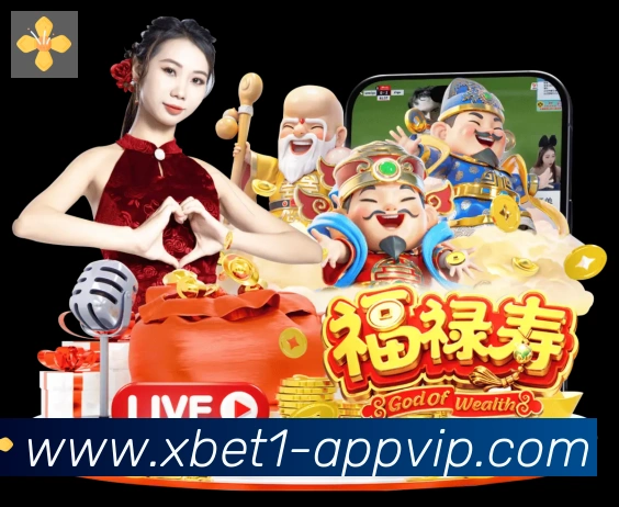 体育App